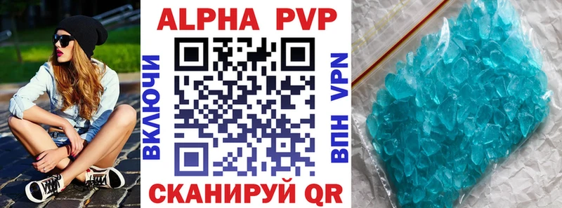 Все наркотики Медногорск Cocaine  A PVP  ГАШИШ  Бошки Шишки  Псилоцибиновые грибы  ГЕРОИН  МЕФ 