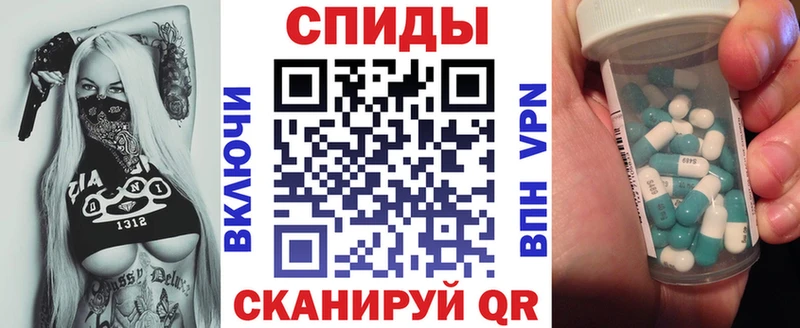 АМФЕТАМИН Premium  мега сайт  Медногорск 