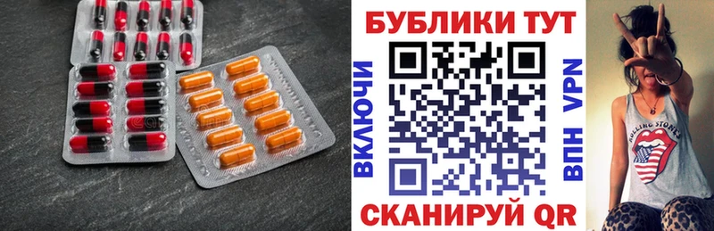 Ecstasy DUBAI Медногорск