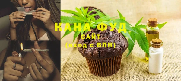 кокаин колумбия Яровое