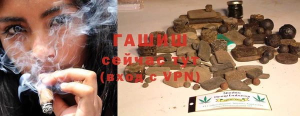 кокаин премиум Володарск