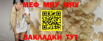 шишки Кунгур