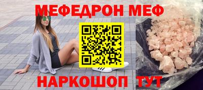 a pvp Кумертау