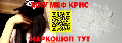 шишки Кунгур