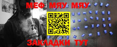 a pvp Кумертау