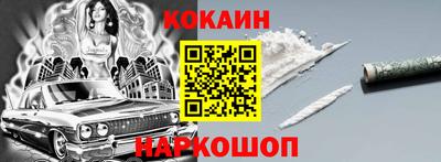 a pvp Кумертау