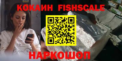 шишки Кунгур