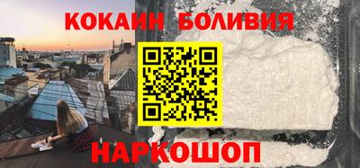 a pvp Кумертау