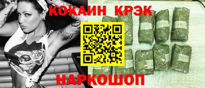 мдма Кулебаки