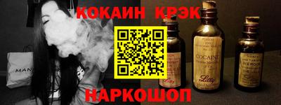 шишки Кунгур