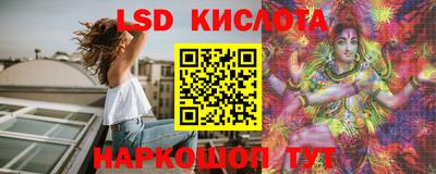 шишки Кунгур