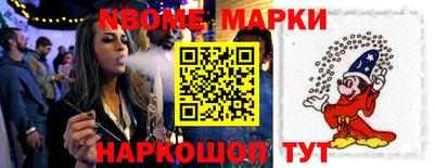 a pvp Кумертау
