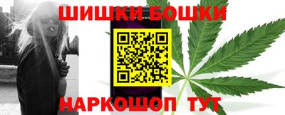 синтетический гашиш Абакан