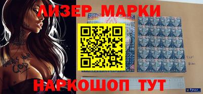 прущий лед Ликино-Дулёво