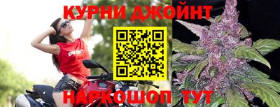 шишки Кунгур