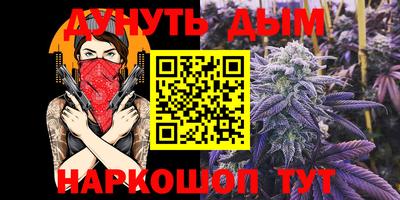 шишки Кунгур