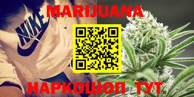 наркотики Азнакаево