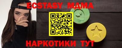 a pvp Кумертау