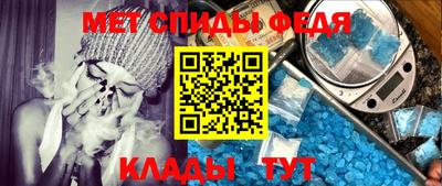 шишки Кунгур