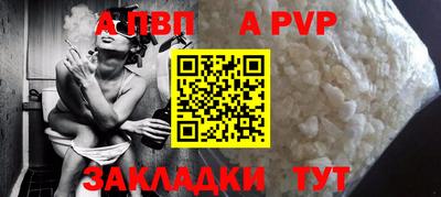 шишки Кунгур