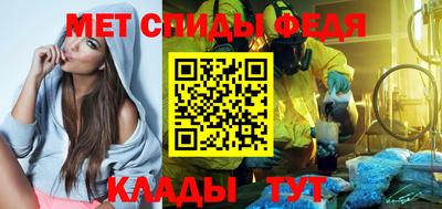 наркотики Азнакаево