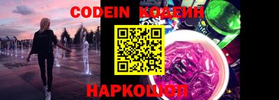 a pvp Кумертау