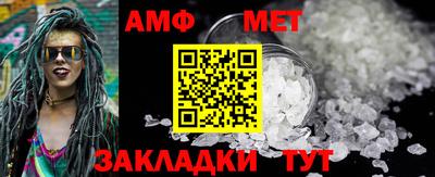 a pvp Кумертау