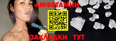 a pvp Кумертау
