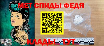 наркотики Азнакаево