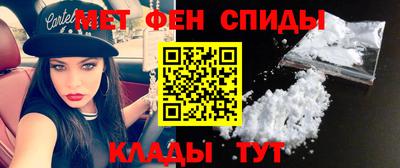 мдма Кулебаки
