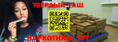 наркотики Азнакаево