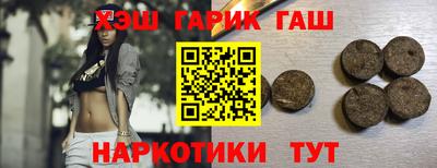 шишки Кунгур