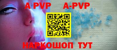 шишки Кунгур