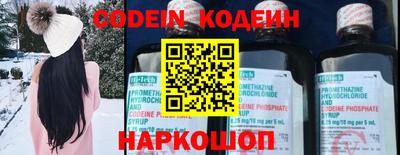 a pvp Кумертау