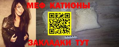 шишки Кунгур