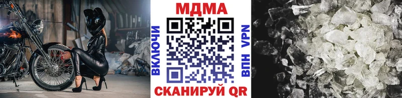 кракен маркетплейс где найти наркотики Медногорск MDMA Molly